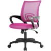 Pink Modern Mid-Back Ergonomic Mesh Office Desk Chair with Armrest on Wheels