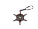 Antique Copper Ship Wheel Compass Key Chain 5""